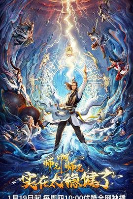 潍坊网站seo优化价格