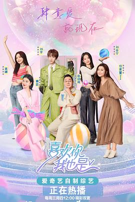 上海市网站推广优化排名